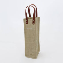 Load image into Gallery viewer, Pretty Simple - Gifted Canvas Reusable Wine Tote